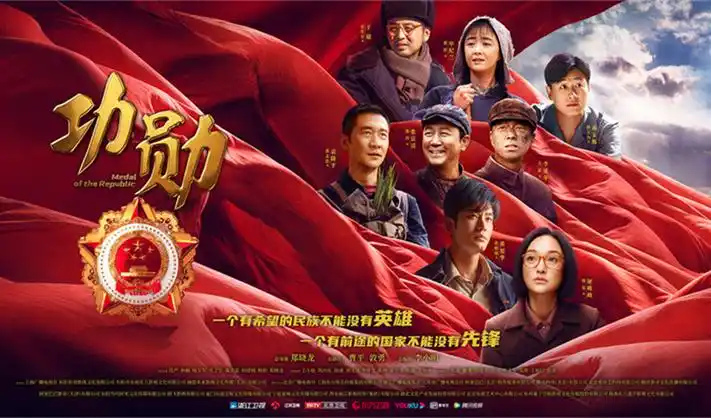 悬疑动漫推荐 暗色调剧场版动画海报
